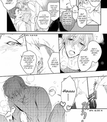 [SOUTOME Emu] BL of the Space [Eng] – Gay Manga sex 25
