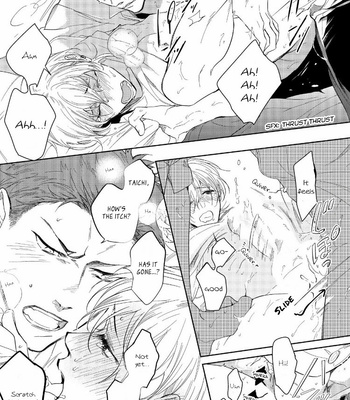 [SOUTOME Emu] BL of the Space [Eng] – Gay Manga sex 27