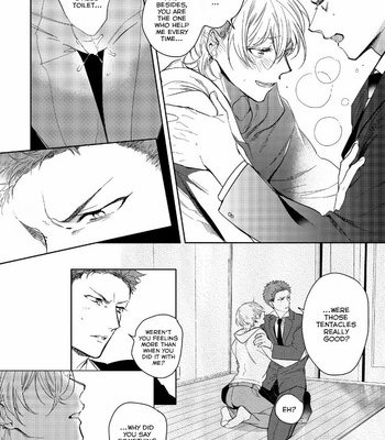 [SOUTOME Emu] BL of the Space [Eng] – Gay Manga sex 47