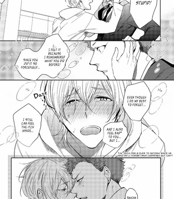 [SOUTOME Emu] BL of the Space [Eng] – Gay Manga sex 48