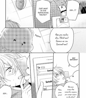 [SOUTOME Emu] BL of the Space [Eng] – Gay Manga sex 55