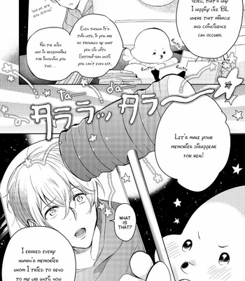 [SOUTOME Emu] BL of the Space [Eng] – Gay Manga sex 58