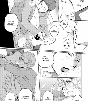 [SOUTOME Emu] BL of the Space [Eng] – Gay Manga sex 73