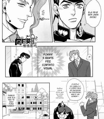 [Kunifusa] Shotaro-san no koibito o mukae ni ikussu [PT-BR] – Gay Manga sex 5