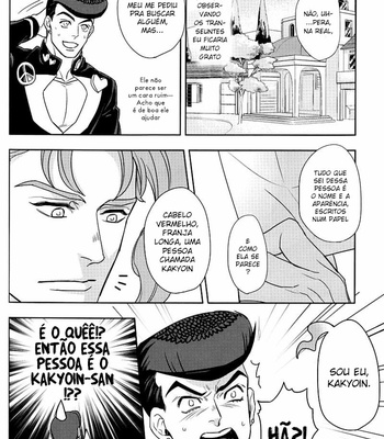 [Kunifusa] Shotaro-san no koibito o mukae ni ikussu [PT-BR] – Gay Manga sex 9