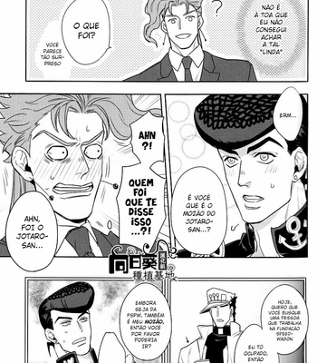 [Kunifusa] Shotaro-san no koibito o mukae ni ikussu [PT-BR] – Gay Manga sex 10