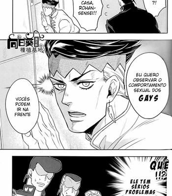 [Kunifusa] Shotaro-san no koibito o mukae ni ikussu [PT-BR] – Gay Manga sex 30