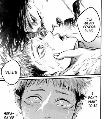 [Donai NanNenNan] Omae to Futari – Jujutsu Kaisen dj [Eng] – Gay Manga sex 18