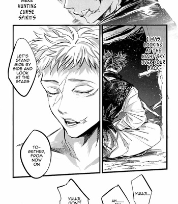[Donai NanNenNan] Omae to Futari – Jujutsu Kaisen dj [Eng] – Gay Manga sex 22