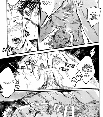 [Donai NanNenNan] Omae to Futari – Jujutsu Kaisen dj [Eng] – Gay Manga sex 12