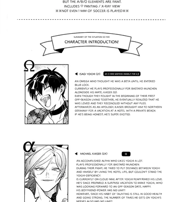 [Yamamori Onigiri (Hakumai)] So let me tell you no. – Blue Lock dj [Eng] – Gay Manga sex 3