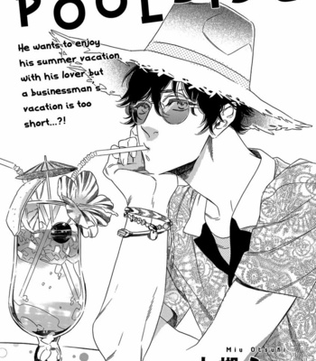 [OOTSUKI Miu] Poolside [Eng] – Gay Manga sex 4