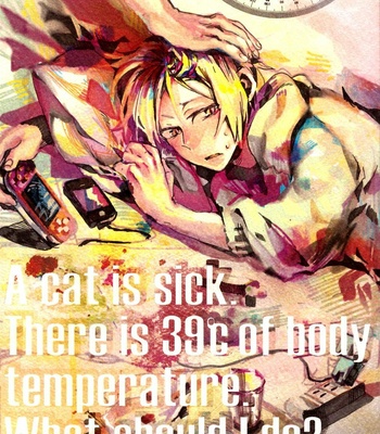 [degree (°C)] Haikyuu!! dj – 39 Do no Neko | 39 Degree Cat [Eng] – Gay Manga sex 2