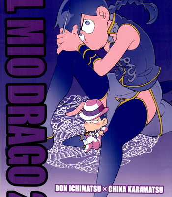 Gay Manga - [INUMERY (Koutei Mikado)] IL MIO DRAGO 2 – Osomatsu-san dj [JP] – Gay Manga