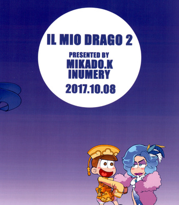 [INUMERY (Koutei Mikado)] IL MIO DRAGO 2 – Osomatsu-san dj [JP] – Gay Manga sex 2