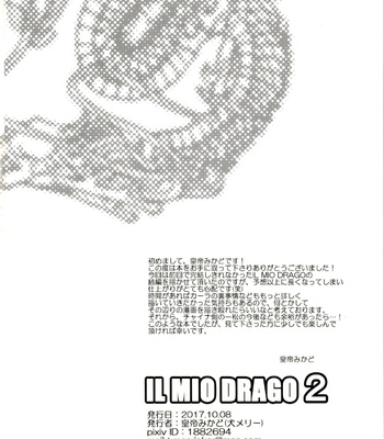 [INUMERY (Koutei Mikado)] IL MIO DRAGO 2 – Osomatsu-san dj [JP] – Gay Manga sex 75