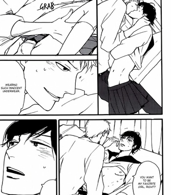 [KOIWAZURAI Shibito] Aigan Mazo Kyoushitsu (c.1) [Eng] – Gay Manga sex 23