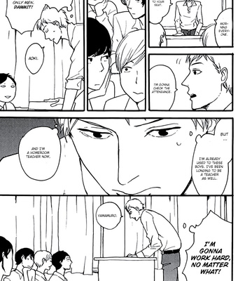 [KOIWAZURAI Shibito] Aigan Mazo Kyoushitsu (c.1) [Eng] – Gay Manga sex 7