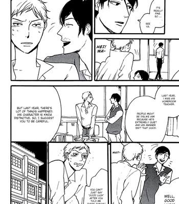 [KOIWAZURAI Shibito] Aigan Mazo Kyoushitsu (c.1) [Eng] – Gay Manga sex 10