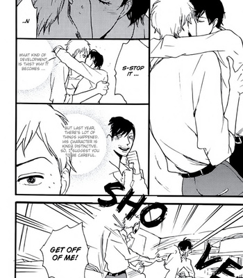 [KOIWAZURAI Shibito] Aigan Mazo Kyoushitsu (c.1) [Eng] – Gay Manga sex 16