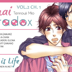 [TENNOUJI Mio] Renai Paradox ~ vol.02 (update c.3+4) [Eng] – Gay Manga thumbnail 001