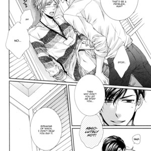 [TENNOUJI Mio] Renai Paradox ~ vol.02 (update c.3+4) [Eng] – Gay Manga sex 18
