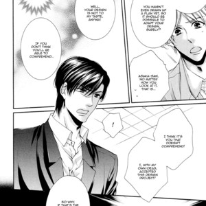 [TENNOUJI Mio] Renai Paradox ~ vol.02 (update c.3+4) [Eng] – Gay Manga sex 97