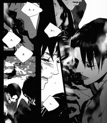 [Idea/ Rin Seina] Attack on Titan dj – Antibiotics/ Type A [JP] – Gay Manga sex 20