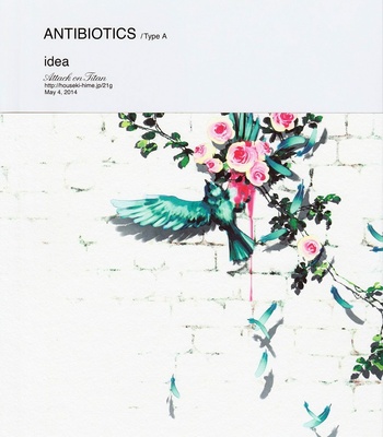 [Idea/ Rin Seina] Attack on Titan dj – Antibiotics/ Type A [JP] – Gay Manga thumbnail 001