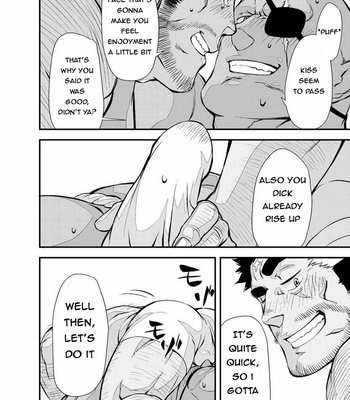 [Mensuke] Brave Watchdog [Eng] – Gay Manga sex 7