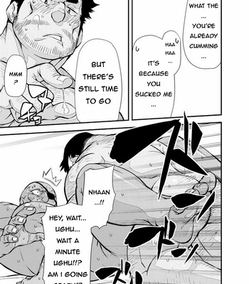 [Mensuke] Brave Watchdog [Eng] – Gay Manga sex 14