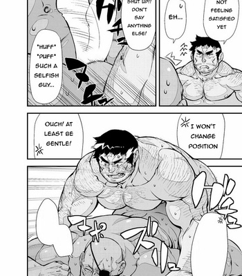 [Mensuke] Brave Watchdog [Eng] – Gay Manga sex 15