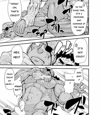 [Mensuke] Brave Watchdog [Eng] – Gay Manga sex 16