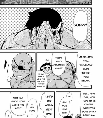[Mensuke] Brave Watchdog [Eng] – Gay Manga sex 18