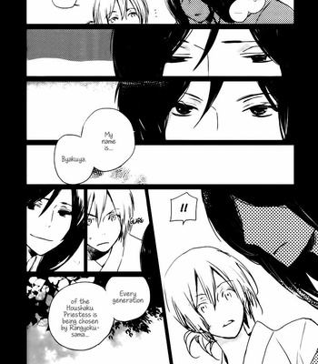 [NINOMIYA Etsumi] Saiyaku wa Boku o Suki Sugiru ~ vol.03 [Eng] – Gay Manga sex 28