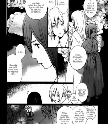 [NINOMIYA Etsumi] Saiyaku wa Boku o Suki Sugiru ~ vol.03 [Eng] – Gay Manga sex 29