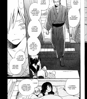 [NINOMIYA Etsumi] Saiyaku wa Boku o Suki Sugiru ~ vol.03 [Eng] – Gay Manga sex 49