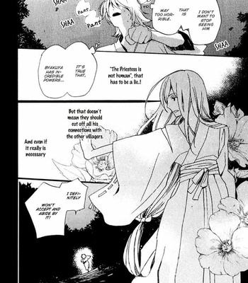 [NINOMIYA Etsumi] Saiyaku wa Boku o Suki Sugiru ~ vol.03 [Eng] – Gay Manga sex 53