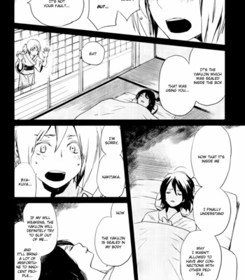 [NINOMIYA Etsumi] Saiyaku wa Boku o Suki Sugiru ~ vol.03 [Eng] – Gay Manga sex 84