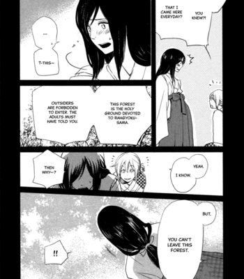 [NINOMIYA Etsumi] Saiyaku wa Boku o Suki Sugiru ~ vol.03 [Eng] – Gay Manga sex 12