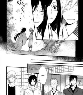 [NINOMIYA Etsumi] Saiyaku wa Boku o Suki Sugiru ~ vol.03 [Eng] – Gay Manga sex 16