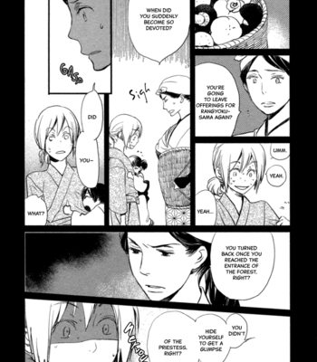 [NINOMIYA Etsumi] Saiyaku wa Boku o Suki Sugiru ~ vol.03 [Eng] – Gay Manga sex 21