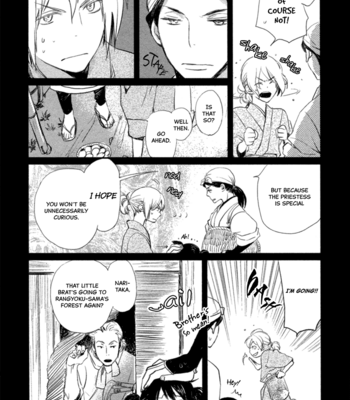 [NINOMIYA Etsumi] Saiyaku wa Boku o Suki Sugiru ~ vol.03 [Eng] – Gay Manga sex 22