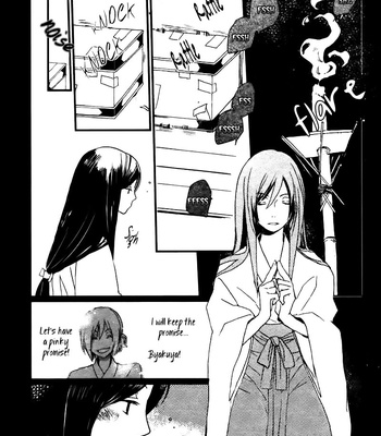[NINOMIYA Etsumi] Saiyaku wa Boku o Suki Sugiru ~ vol.03 [Eng] – Gay Manga sex 39