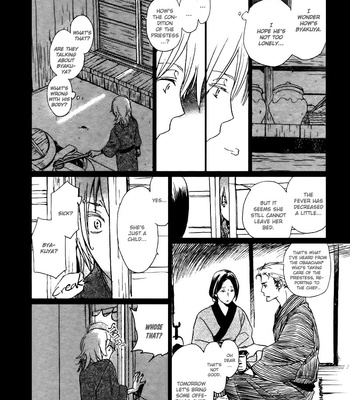 [NINOMIYA Etsumi] Saiyaku wa Boku o Suki Sugiru ~ vol.03 [Eng] – Gay Manga sex 43