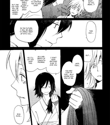 [NINOMIYA Etsumi] Saiyaku wa Boku o Suki Sugiru ~ vol.03 [Eng] – Gay Manga sex 66