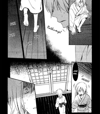 [NINOMIYA Etsumi] Saiyaku wa Boku o Suki Sugiru ~ vol.03 [Eng] – Gay Manga sex 71