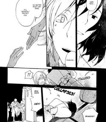 [NINOMIYA Etsumi] Saiyaku wa Boku o Suki Sugiru ~ vol.03 [Eng] – Gay Manga sex 75