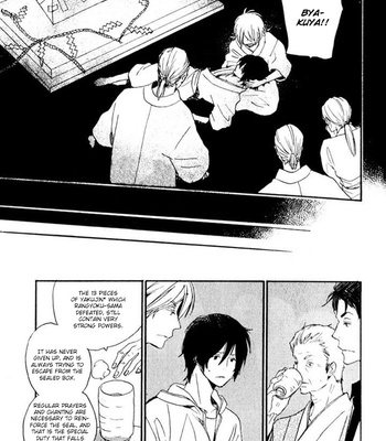 [NINOMIYA Etsumi] Saiyaku wa Boku o Suki Sugiru ~ vol.03 [Eng] – Gay Manga sex 76