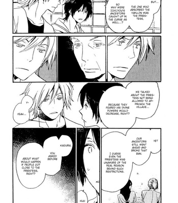 [NINOMIYA Etsumi] Saiyaku wa Boku o Suki Sugiru ~ vol.03 [Eng] – Gay Manga sex 77